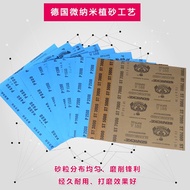 Imported Sandpaper Wenwan Jade Woodworking Polishing Polishing Water Sandpaper 800 No. 5000 7000 Mes