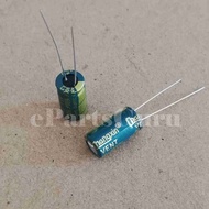 1800uF 2200uF 6.3V 8x16mm High Frequency Low ESR Radial Electrolytic Capacitor