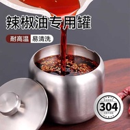 Chili Oil Special Jar Household High Temperature Resistant Oil Splashing Spicy Jar with Lid Kitchen 