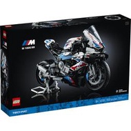 (全新未拆) LEGO 樂高 科技系列 42130 BMW M 1000 RR