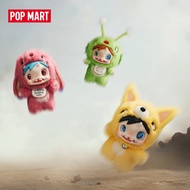 POP MART POLAR-Monster Baby Collection Series Plush Pendant Ver.1（whole set）