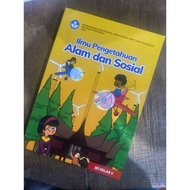 Ipas class 5 independent curriculum