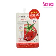 SMOOTO SPF50PA+++BB & CC Sunscreen Cream (8ml)