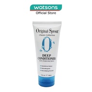 ORIGINAL SPROUT Deep Conditioner 90ml