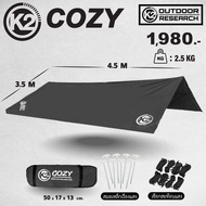 K2 TARP COZY 4.5 x 3.5 ทราป