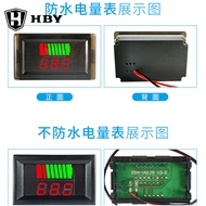 12V-72V 84V Electric Vehicle Battery Battery Power Meter Display Device DC Digital Display Lithium B