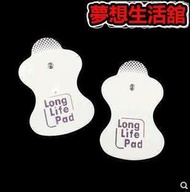 歐姆龍OMRON【10張5對裝】按摩儀貼媥適合歐姆龍低頻按摩儀電級貼媥F128 F127F020