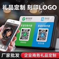 WeChat Alipay พรอมท์คิวอาร์โค้ดคอลเลคชั่นลำโพงอัจฉริยะบลูทูธเสียงไร้สายผู้ประกาศข่าวเสียง