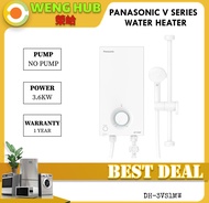 Panasonic Water Heater V Series Pump DH-3VP1/DH-3VS1 (Non Pump)