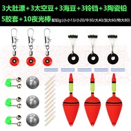 Fish Float Fishing Float Tossing Sea Fishing Casting Rods Sea Fishing Rod Aristichthysnobilis Telesc