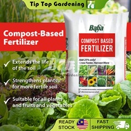 Baba Compost Based Fertilizer (7L) Gardening Fertilizer Growing Media Baja Tanaman Kompos