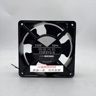 For 113FZY2-S 113FZY1-S 113FZY3-S axial flow fan 220V 110V 380V