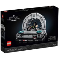 LEGO 75352 Star wars Emperor's Throne Room Diorama