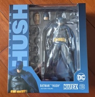 Medicom Toy MAFEX 可動模型 - No.105 蝙蝠俠 "Hush"《蝙蝠俠》Batman Shf S.H.Figuarts