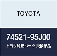 Toyota Genuine Parts, Nameplate, HiAce Van, Wagon, Part Number: 74521-95J00
