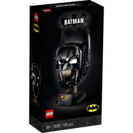 Lego 76182 Super Heroes Batman Cowl
