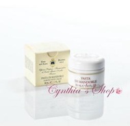 ❤Cynthia's Shop❤義大利聖塔瑪莉亞諾維拉香水製藥廠 Santa Maria Novella 手部保健霜