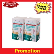 Live-well GLUCOsential+ For Diabetes Vanilla 400g / 2 x 400g