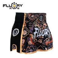 Wulin style shorts competition Muay Thai pants mens UFC training suit boxing pants professional free