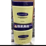 《我家美妝》最便宜* 超大瓶369g 柏詩克萊溫和凡士林 嬰兒尿布疹 手腳龜裂乾裂手足保養一