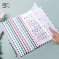 A4 Folder Office Supplies