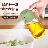 Oil Can Household Kitchen Spray Pour Dual-Use Edible Oil Spray Can Glass Two-In-One Spray Oil Bottle