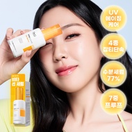 Dr.G Vita Clear Sun Serum 50ml