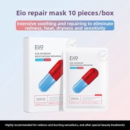 EIIO | Hydrating Soothing B5 Mask