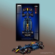 Lego Building Blocks Wall-mounted Photo Frame 42207 Red Bull Fleet F1 Benz F1 Building Block 42206 F