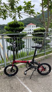 Dahon K3 plus