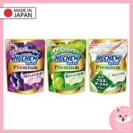 Morinaga Hi-Chew Premium Gummy - Made in Japan