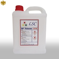 LSC 1GAL 2KGS GP THINNER/MINYAK TINA/PAINT THINNER