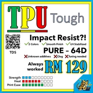 TPU Tough 64D (Harimau3D) Filament 1KG 1.75mm | Easy + Tough | Compatible Bambu, Creality, Qidi, Fla