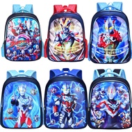 Ultraman Series School Bag 30cm / 32cm /35cm / 38cm /42cm | Beg Sekolah Prasekolah Preschool Kinderg