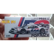 Pop Race PR640095 Mercedes Benz CLK-GTR D2 1997 FIA GT Moving Parts