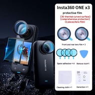 Insta360 One X3 Camera Lens Protective Glass Film One X2 ScreenTempered Film Camera Accessories Protector Film Scratchproof HD Tempered Film