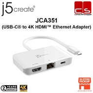 J5create JCA351 (USB-C® to 4K HDMI™ Ethernet Adapter)