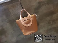 Hermes Gold/Sliver In the Loop 18 Bag