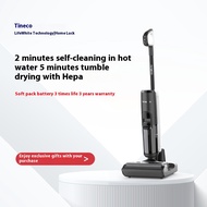 TINECO professional washing machine Fuwan 2.0 pro Max