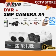 PAKEJ 4 CHANNEL CCTV  (2MP)