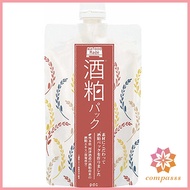 Japan pdc Wafood Made Sake Kasu Sake Lees Wash Off Mask, 170g