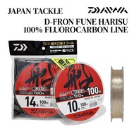 DAIWA D Fron Fune Harisu 100% Fluorocarbon Leader Line