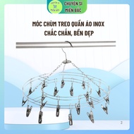 CLOTHING HOOK, SOCKS HOOK, NEWBORN CLOTHES DRYING HOOK...THL05