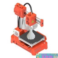 現貨速發丨小叮當創想三維 3D打印機K73D列印機 3D列印 3D印表機 3D列表機 三維立體建模3D打印