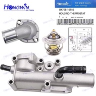 Thermostat Housing For Kia K2700 K2500 K3000 Bongo Frontier Pregio Besta 2.7L J2 Diesel (0K75B-10150