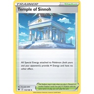 Pokemon TCG Temple of Sinnoh [155/189] Uncommon | Stadium | Astral Radiance | F