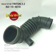 Air Pipe MITSUBISHI TRITON 3.2 RA-15-4010