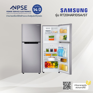 SAMSUNG ซัมซุง ตู้เย็น 2 ประตู (ความจุ 7.3 คิว, 208 ลิตร, สี Metal Graphite) รุ่น RT20HAR1DSA/ST
