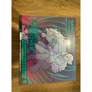 Journey together ETB
