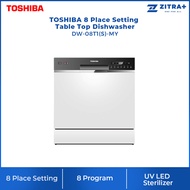 TOSHIBA 8 Place Setting Standing Dishwasher DW-08T1(S)-MY